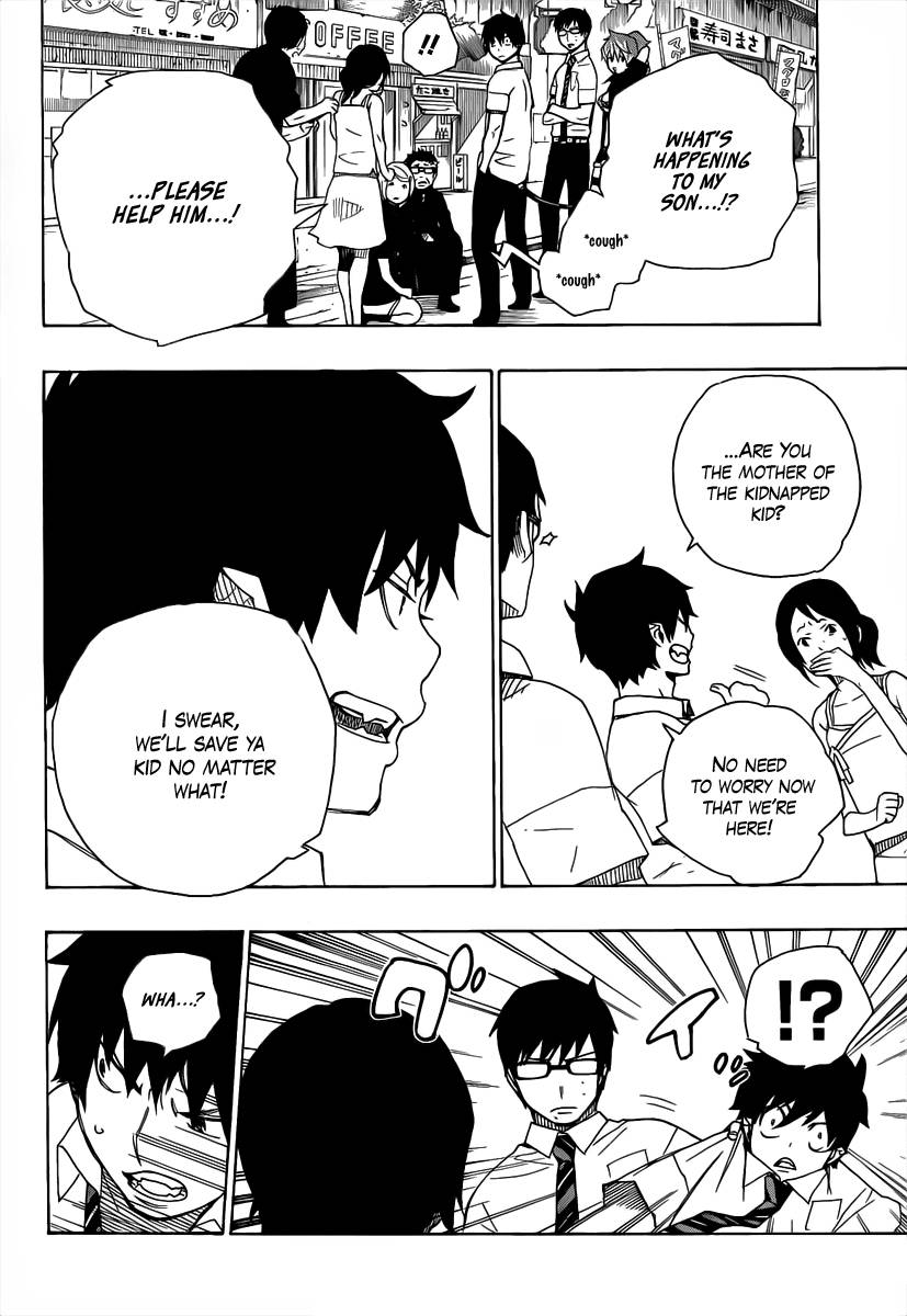 Ao no Exorcist Chapter 16 11